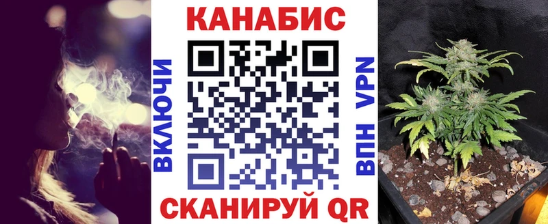 Где купить наркоту Кировград АМФЕТАМИН mega как войти МАРИХУАНА ГАШ Метамфетамин