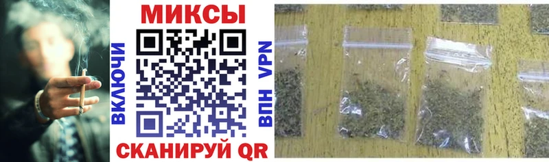 БУТИРАТ 99%  где купить   Кировград 