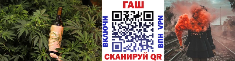 Cannafood марихуана Кировград