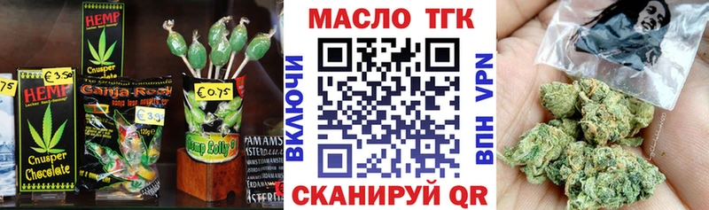 Canna-Cookies марихуана  KRAKEN зеркало  Кировград 