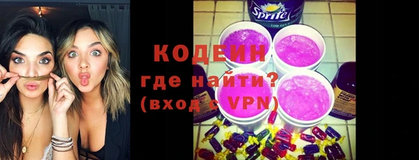 ГАЛЛЮЦИНОГЕННЫЕ ГРИБЫ Алексин
