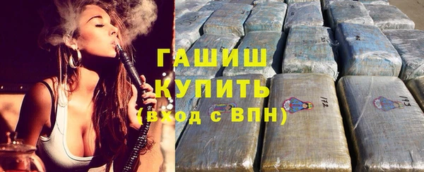 ECSTASY Абдулино