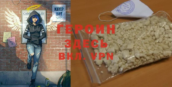 jwh Армянск