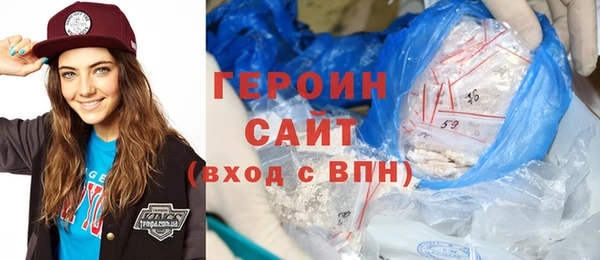 меф Абинск