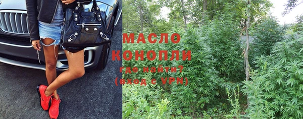 мет Абаза