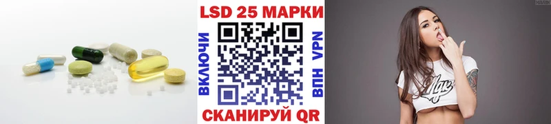 ссылка на мегу   Кировград  ЛСД экстази ecstasy 