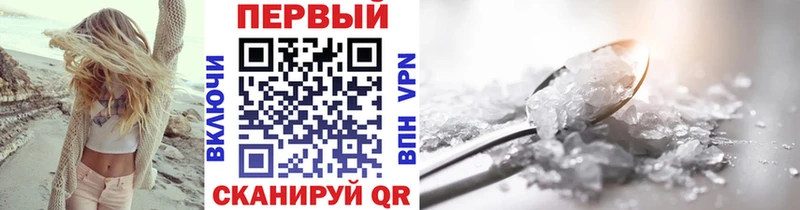 ОМГ ОМГ вход  Кировград  Метамфетамин витя  где продают наркотики 