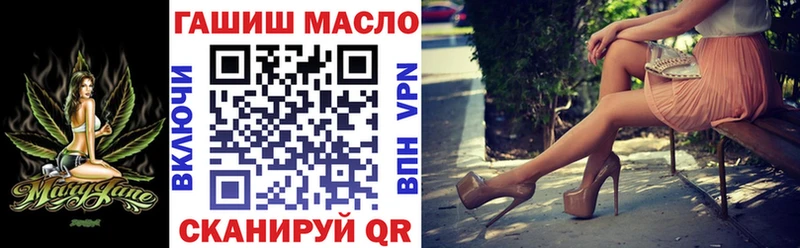 Дистиллят ТГК вейп Кировград
