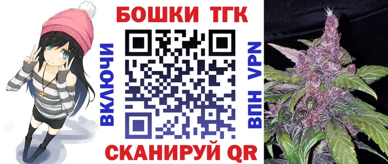 дарк нет как зайти  Кировград  МАРИХУАНА гибрид  хочу наркоту 